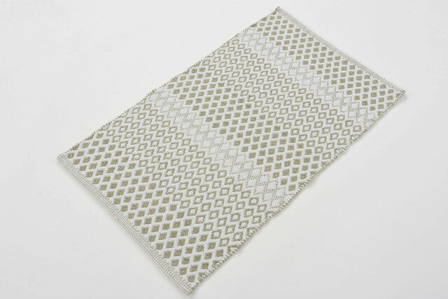 Vista Area Rug